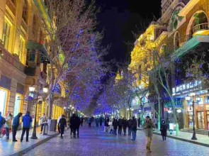 Harbin Evergrande International Boutique Service Apartment