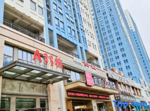 Fanfan Shexia Homestay (Nanning Jiangnan Wanda Plaza Branch)