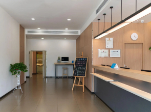 Hanting Hotel Taiyuan Datong Road Taigang Ximen