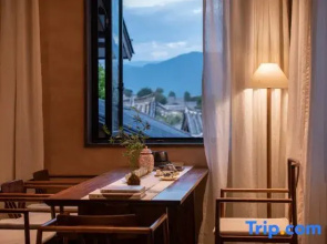 Shan Yulan Viewing Homestay Lijiang Ancient Town Resort