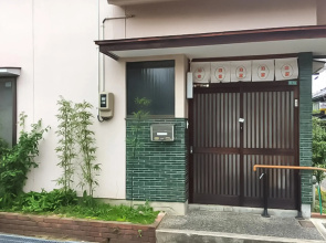 Guesthouse Hakuka - Hostel