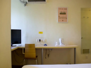 7 Days Inn Huizhou Danshui Municipal Square