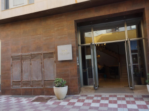 Hotel Don Agustín