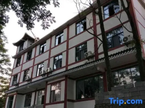 Enshi Yangyi Homestay