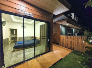 Raisuayang