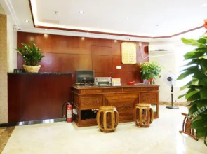 Xiandao Hotel