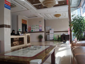 Enshi Longwan Holiday Inn