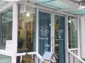 Pakjai Resort Korat