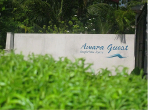 Amara Guest