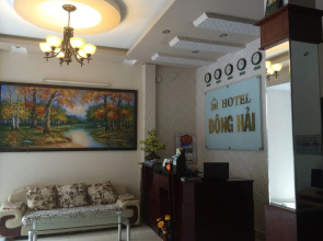 Dong Hai Hotel
