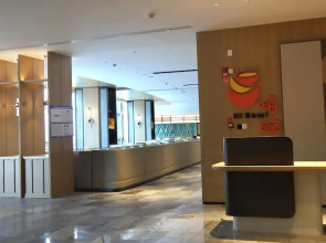 Holiday Inn Guiyang Airport by IHG