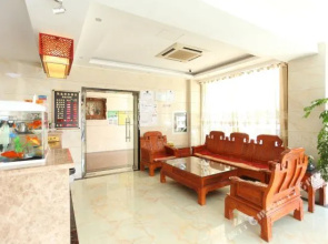 Jiahao Hotel