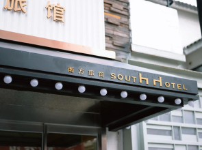 South Hotel