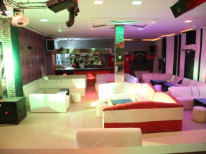 Complexe Anouanze