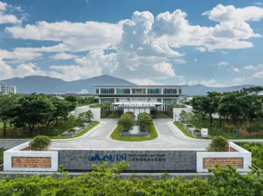 Sanya  Moutai  Prime Hotel