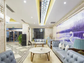 Lingshui dream Sky Lake Hot Spring Hotel