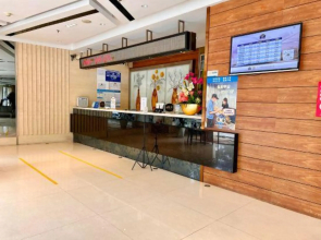 Jiangmen Park Lane Yiju Hotel (Wuyi University Wanyuan)