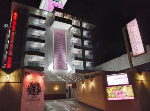 Numazu Hotel Christmas