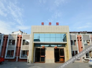 Junyi Chain Hotel (Pengze Longcheng Avenue Branch)