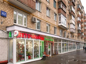 Bolshaya Gruzinskaya 58 Guest House