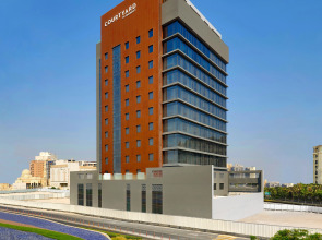Courtyard by Marriott Culture Village, Dubai