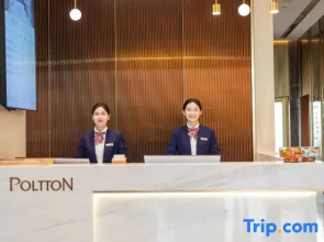 Jiangmen Pengjiang Poltton Executive Apartment