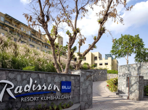 Radisson Blu Resort Kumbhalgarh, Beer Ki Bhagal