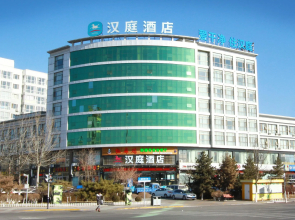 Hanting Hotel Zhangjiakou Jiangong College