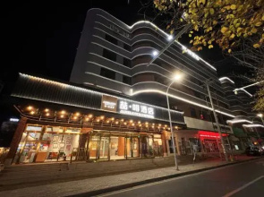 Zhe Fei Hotel (Urumqi Dade Zhongyinggong Subway Station）