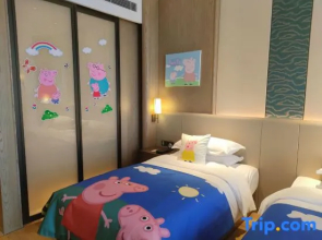 Maison New Century Resort Huzhou
