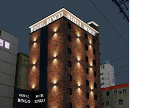Hotel BingGo