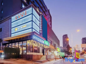 HYGGE Qiman Hotel (Hefei Ningguo Road Qigou Plaza)