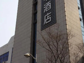 JI Hotel Development Area Dalian