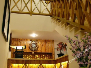 Lushan Rizhao Boutique Hotel