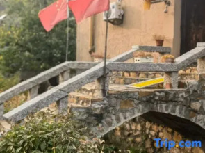 Tianjin Yaokuan Homestay