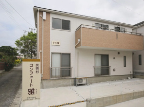 Comfort Miyabi No1