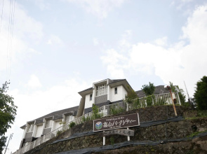 Jas Hotel Takayama