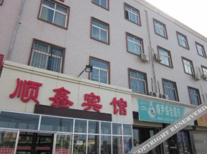Zhang Shunxin Hotel