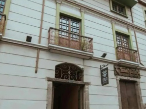 Iskay Boutique Hostel