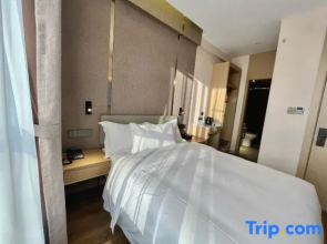 Tongbai Yun Hotel (Anqing Duxiu Avenue Greenland New Metropolis Branch)