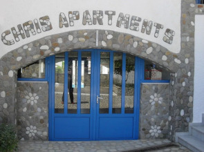 Chris Apartments