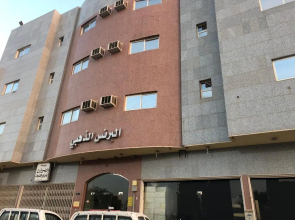Golden Prince Hotel Al Salam