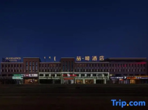 Coffetel Hotel