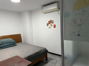 Hansheng Yijia Youth Hostel(青岛韩盛怡家青年旅社)