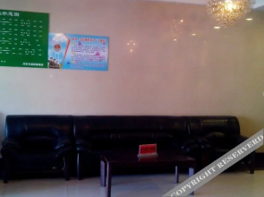 Yingbin Hotel(丹东迎宾酒店)