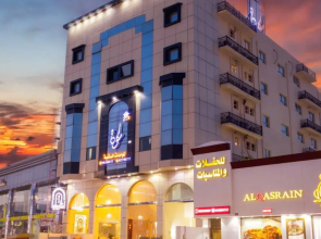 Skoon House for Furnished Apartment