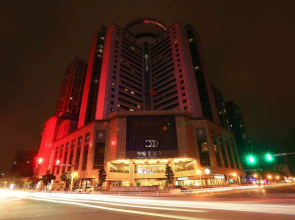 Hengfu Starworld Hotel