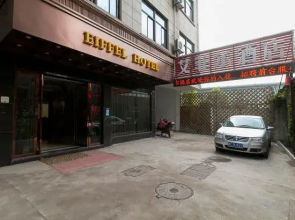 Jinhua Eiffel Hotel