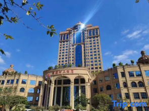 Lijiahe Hotel Pingguo