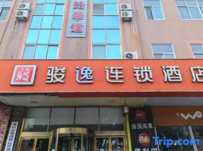 Jun Hotels (Longkou West Bus Station)
